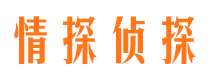 腾冲市场调查